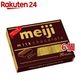 ミルクチョコレート ボックス(26枚入*6コセット)【明治チョコレート】
