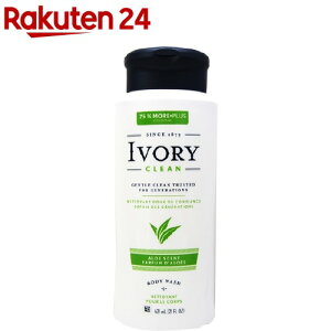 AC{[ {fBEHbV CX`[AG(621ml)yAC{[(IVORY)z