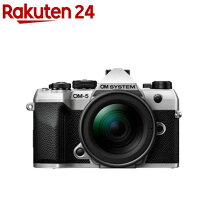 楽天市場】om-5 12-45mm（カラーシルバー）の通販