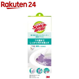 3M スコッチブライト 取り替え式トイレクリーナー 重曹プラス(1個)【スコッチブライト(Scotch Brite)】[トイレ 掃除 取替式 トイレクリーナー トイレブラシ]