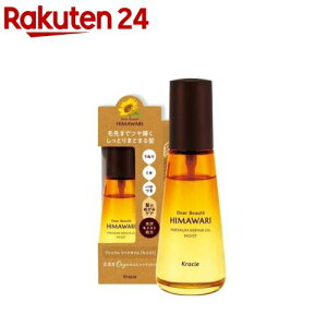 fBA{[e q} v~AyAIC CXg(60ml)yfBA{[e(Dear Beaute)z