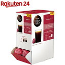 ネスカフェ ドルチェグスト 専用カプセル モカブレンド(60杯分)【ネスカフェ ドルチェグスト】