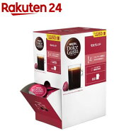 ネスカフェ ドルチェグスト 専用カプセル モカブレンド(60杯分)【ネスカフェ ドルチェグスト】[コーヒー …