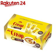 クリープ スティック(3g*100本入)【クリープ】[Creap 常温保存 ちょい足し 小分け]