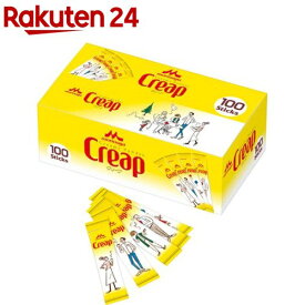 クリープ スティック(3g*100本入)【クリープ】[Creap 常温保存 ちょい足し 小分け]