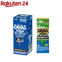 楽天市場】ザバス 6袋の通販