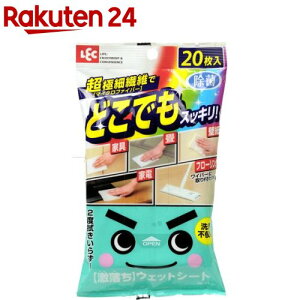 ǂłEFbgV[g(20)yz[|pi |pi t[OCp[ zR]