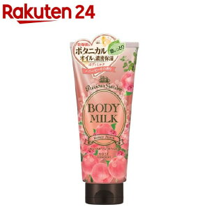 vVXK[f {fB~N nj[s[`(200g)yvVXK[fz