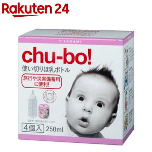 chu-bo�I �`���[�{(4��)