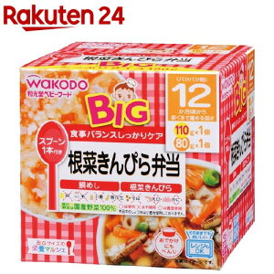 �a���� �r�b�O�T�C�Y�̉h�{�}���V�F ���؂���҂�ٓ�(110g+80g)�ywako11ma�z�y�h�{�}���V�F�z