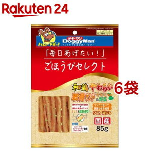قуZNg a{炩Th TT~(85g*6܃Zbg)yhM[}(Doggy Man)z