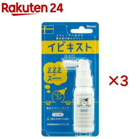 イビキスト 簡単スプレータイプ(25g×3セット)