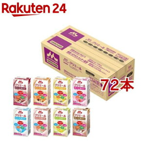 GWCN~[ 낢Zbg(125ml×72{Zbg)yGWCN~[z