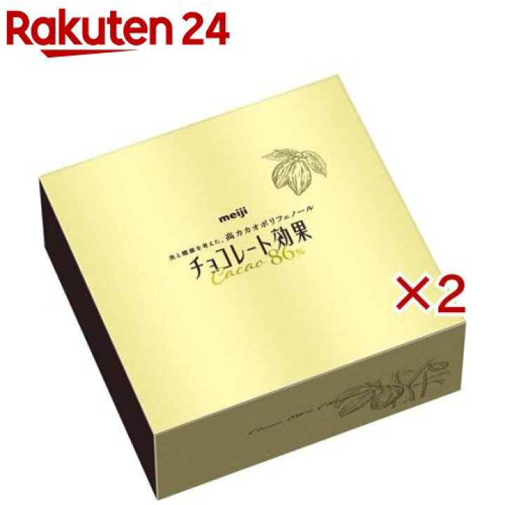 楽天市場】チョコレート効果 カカオ86％ 大容量(940g*2箱セット 