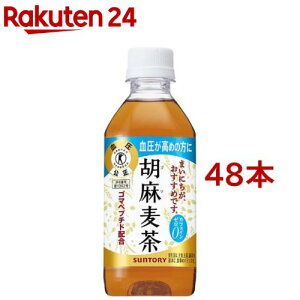 Tg[ Ӗ یpHi(350ml*48{Zbg)yTg[ Ӗz