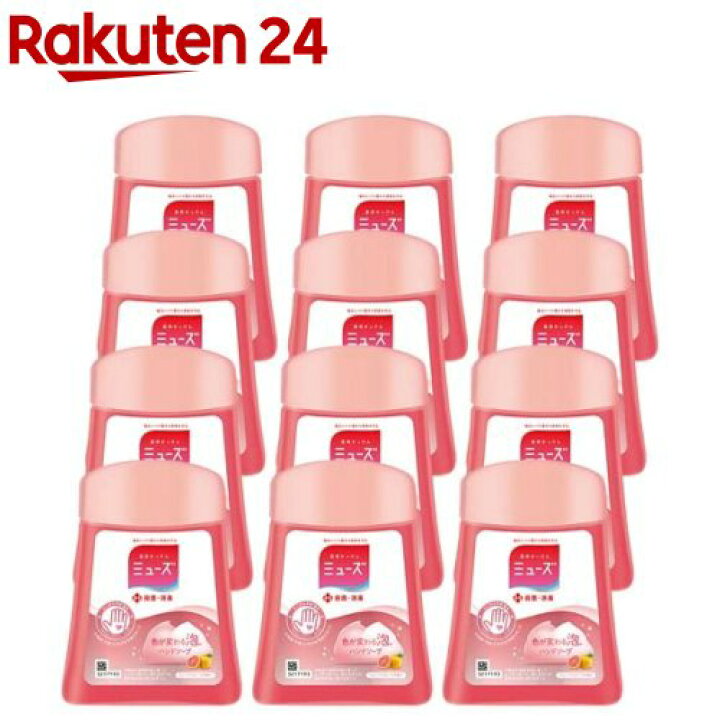 楽天市場 ミューズ ノータッチ泡ハンドソープ 詰替え ボトル グレープフルーツの香り 250ml 12コセット ミューズ 楽天24
