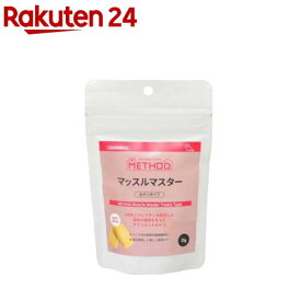 METHOD マッスルマスター おやつタイプ 犬用(55g)【メソッド(method)】