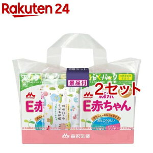 Xi EԂ GR炭pbN ߂p(2×2Zbg)yEԂz