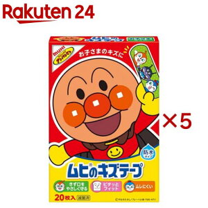 Ap} LN^[ q̃LYe[v(20×5Zbg)yqz