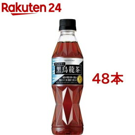サントリー 黒烏龍茶 特定保健用食品(350ml*48本セット)【黒烏龍茶】