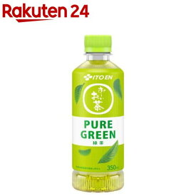 伊藤園 おーいお茶 ピュアグリーン ポケッティ ペットボトル(350ml×24本)【お〜いお茶】
