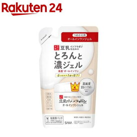 なめらか本舗 とろんと濃ジェル NC つめかえ用(100g)【なめらか本舗】[オールインワン]