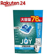 ジョイ PRO洗浄 食洗機用洗剤 ジェルタブ クリスタル(76個入)【ジョイ(Joy)】