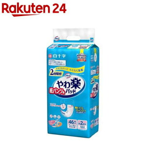 To pcpypbh 2z(46)yToz[lpނpcpcARpc]