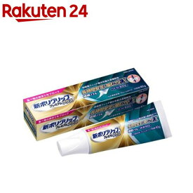 新ポリグリップ プレミアムプラス 長時間安定＆噛む力EX(40g)【ポリグリップ】
