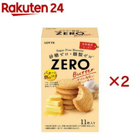 ゼロ シュガーフリービスケット バター(11枚入×2セット)
