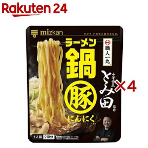 ~cJ ؋ƂݓcďC [ ؂ɂɂ(2ܓ×4Zbg(136g))y~cJz