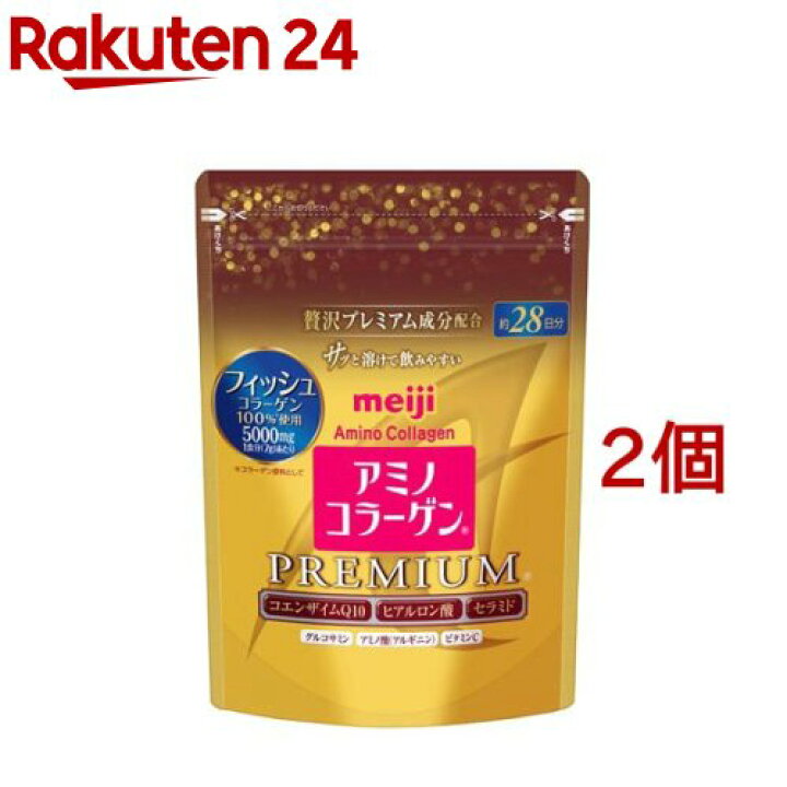 楽天市場】アミノコラーゲン プレミアム 約28日分( 196g×2個セット 