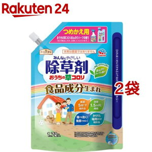 A[XK[f ݂Ȃɂ₳ ̑R ߂(1700ml*2RZbg)yA[XK[fz[G  RP   ΍ t ԏ  ]