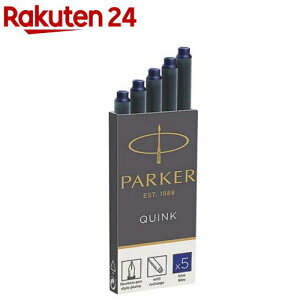 p[J[ NCNECNJ[gbW u[ 1950384(5{)