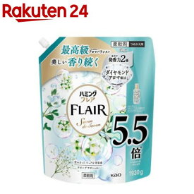 ハミングフレア サボンデサボン スパウトパウチ(1930g)【ハミングフレア】