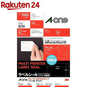 G[ xV[ ꂢɂ͂ 10 86.4×50.8mm 31284(100V[g)yG[z[V[ xV[ ^bNV[ a-one]