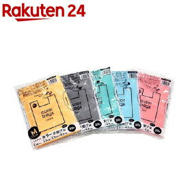 プラスプラス カラー手提げ袋 5色セット(20枚入*5袋)