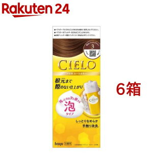 VG [XJ[ 3 邢CguE(6Zbg)yVG(CIELO)z