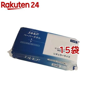 エルモア ペーパータオル レギュラーサイズ 200W(400枚(200組)*15袋セット)【エルモア】