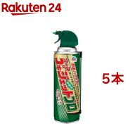 ゴキジェットプロ(450ml*5本セット)【ゴキジェットプロ】