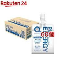 クイックエイド プラスエネルギー マスカット味 栄養機能食品 ゼリー飲料(180g*60個セット)【神戸居留地】