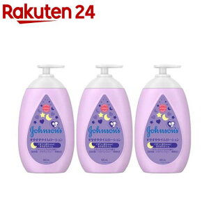 W\ ₷^C[V(500ml×3Zbg)yW\Exr[(johnson's baby)z[xr[[V ~N ێ N[ e]