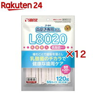 ゴン太の歯磨き専用ガム SSサイズ L8020乳酸菌入り 低脂肪 犬用(120g×12セット)【サンライズ】