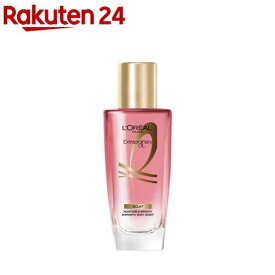 【1種類を選べる】エルセーヴ エクストラオーディナリー ヘアオイル トリートメント ミニ(30ml)【エルセーヴ】