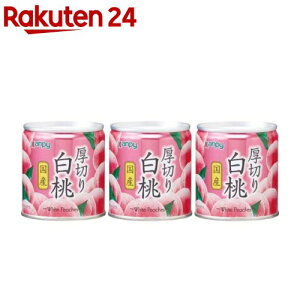 Kanpy(Js[) Y ؂蔒(195g*3ʃZbg)yKanpy(Js[)z[ʕ ~ [OXgbN h ]