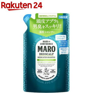 MARO pfIXJvVv[ lߑւ(400ml)y}[(MARO)z