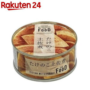 ̂y(55g)yISETAN MITSUKOSHI THE FOODz
