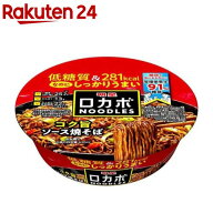 明星 ロカボNOODLES コク旨ソース焼そば(12個入)[インスタントカップ麺 ロカボヌードル 焼きそば]