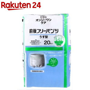 I[PA Ot[pc ^ L-LL(20)