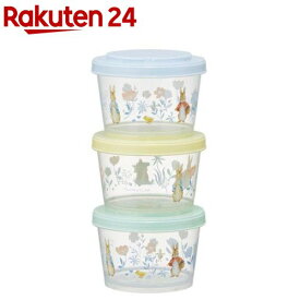 デザート フードコンテナ 丸型 保存容器 3個セット ピーターラビット シトロン SIJ3(1セット)